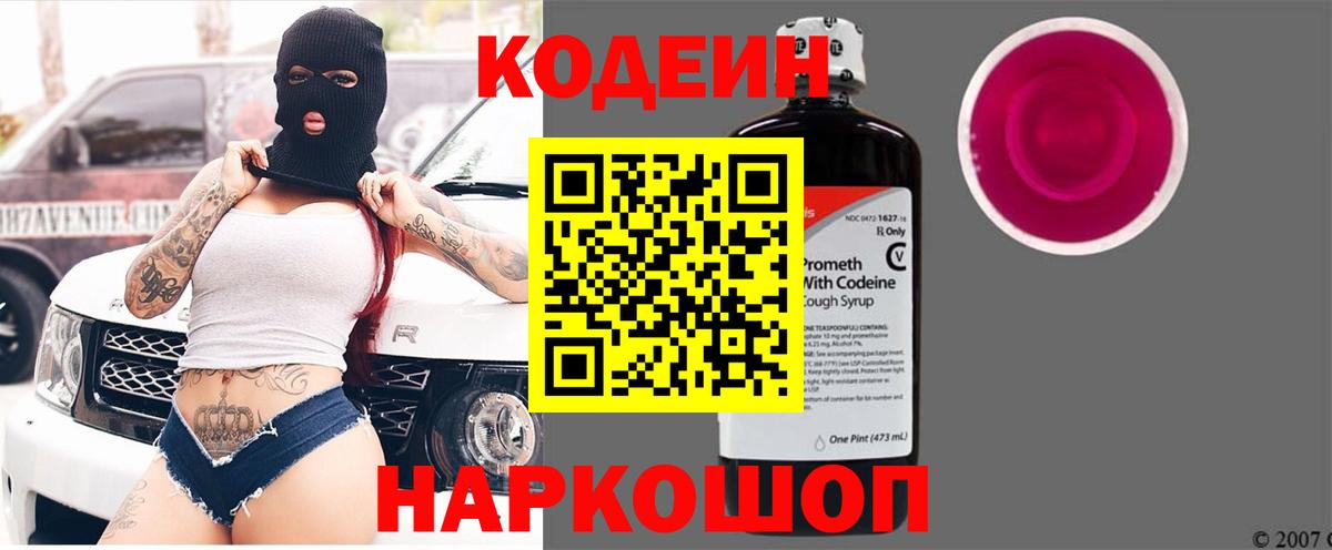 Гашиш Зерноград