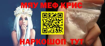 марки nbome Ликино-Дулёво