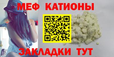 дистиллят марихуана Лесосибирск