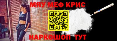гашиш Кумертау