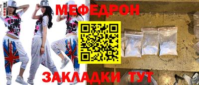 дистиллят марихуана Лесосибирск
