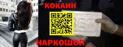 дистиллят марихуана Лесосибирск