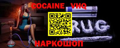 дистиллят марихуана Лесосибирск