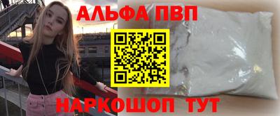 гашиш Кумертау
