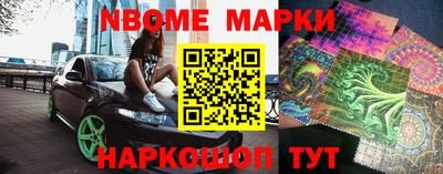 дистиллят марихуана Лесосибирск