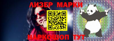 дистиллят марихуана Лесосибирск