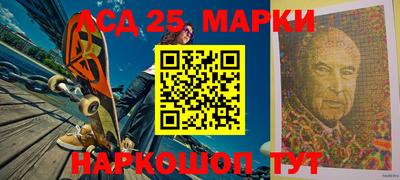 дистиллят марихуана Лесосибирск