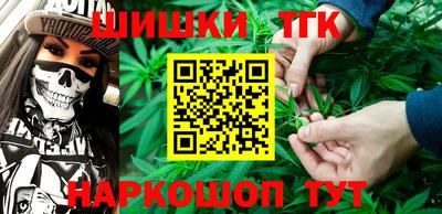 apvp Кулебаки