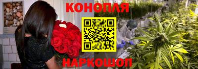 прущий лед Ливны