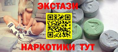дистиллят марихуана Лесосибирск