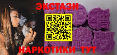 прущий лед Ливны