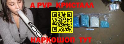 марки nbome Ликино-Дулёво