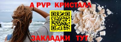 марки nbome Ликино-Дулёво