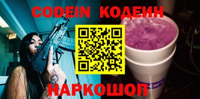 гашиш Кумертау