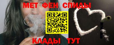 гидра Кунгур