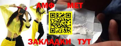 прущий лед Ливны