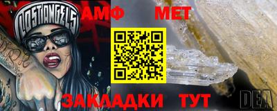 дистиллят марихуана Лесосибирск