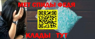 марки nbome Ликино-Дулёво