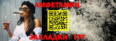 дистиллят марихуана Лесосибирск
