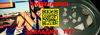 марки nbome Ликино-Дулёво