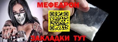 гашиш Кумертау