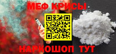дистиллят марихуана Лесосибирск