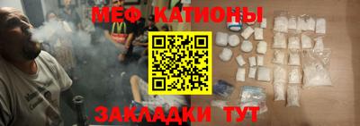 дистиллят марихуана Лесосибирск